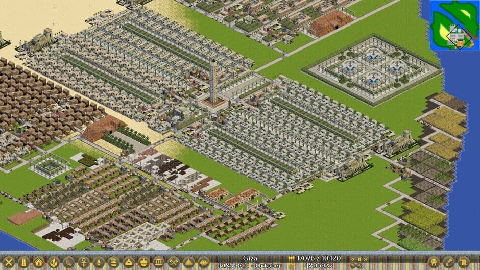 Скриншот 1 из Ancient Worlds: Egypt