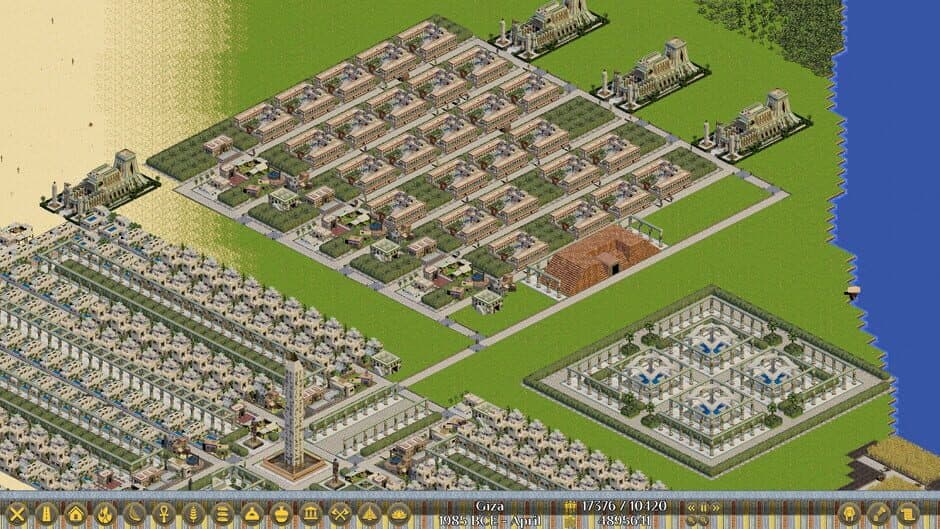 Скриншот 9 из Ancient Worlds: Egypt
