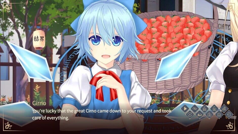 Скриншот 7 из Touhou Gensokyo Visitor