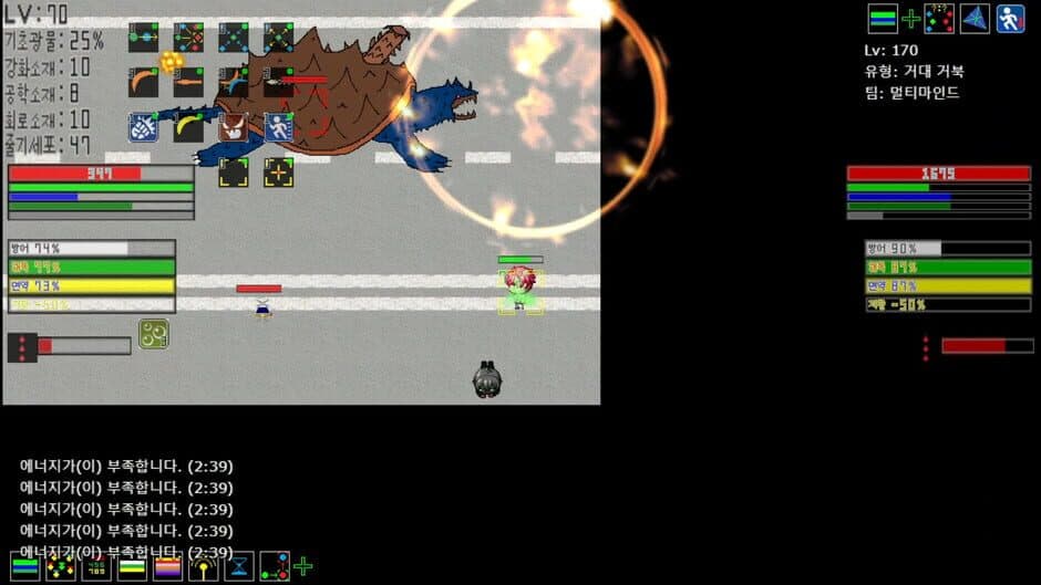 Скриншот 2 из MultiMind Challengers
