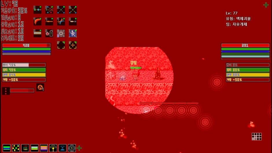 Скриншот 3 из MultiMind Challengers