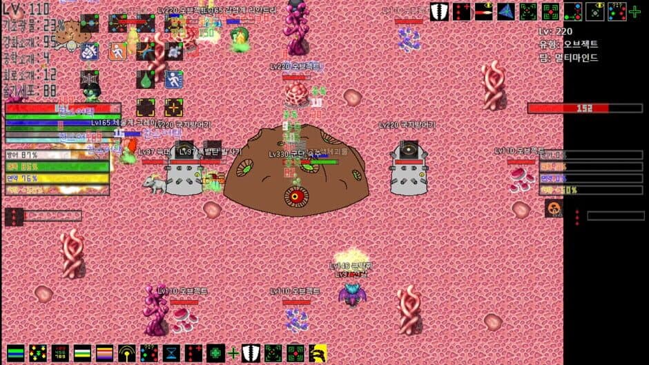Скриншот 5 из MultiMind Challengers