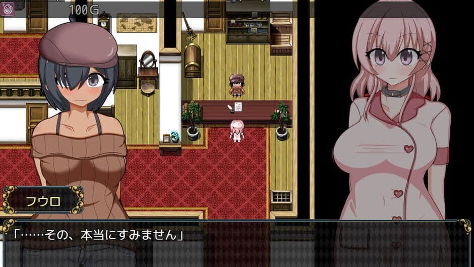 Скриншот 3 из Sylphy and the Sleepless Island
