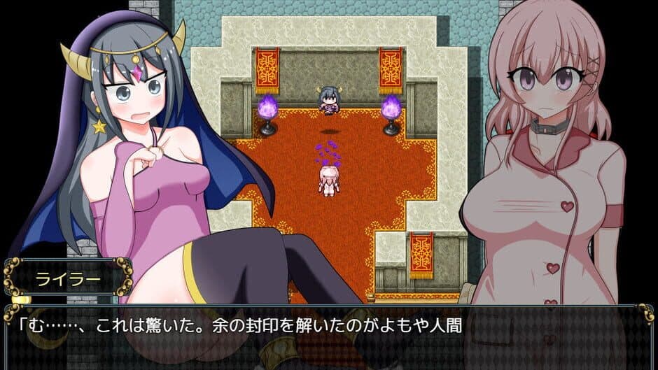 Скриншот 4 из Sylphy and the Sleepless Island