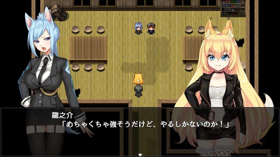 Скриншот 4 из Fox Girls Never Play Dirty