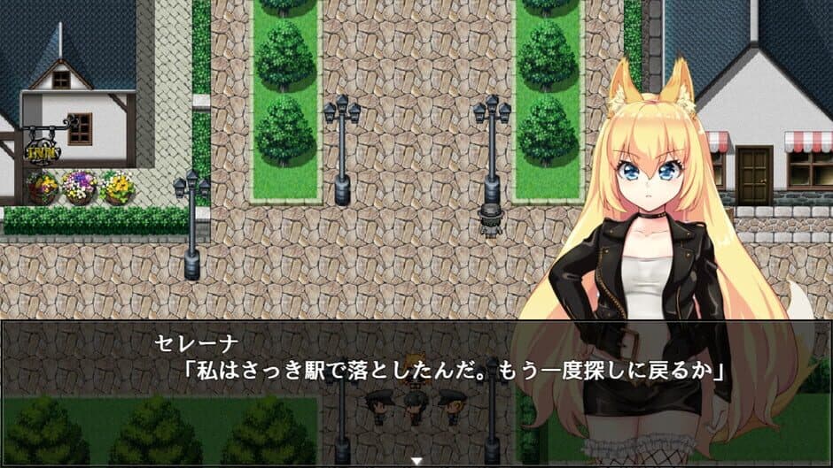 Скриншот 5 из Fox Girls Never Play Dirty