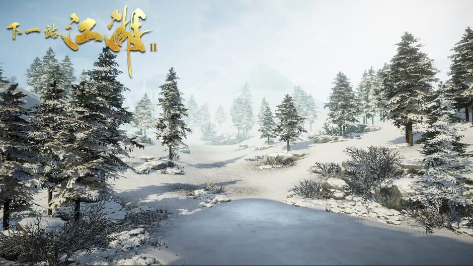 Скриншот 3 из Xiàyīzhàn Jiānghú II