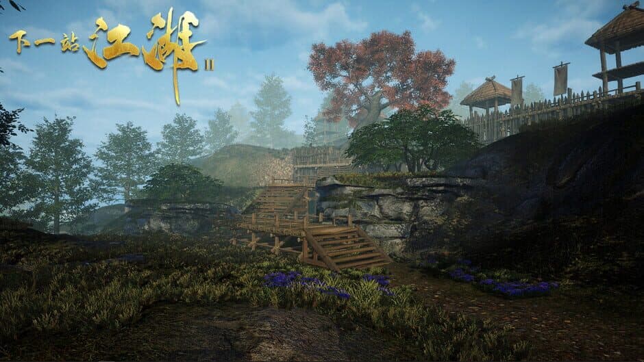 Скриншот 4 из Xiàyīzhàn Jiānghú II