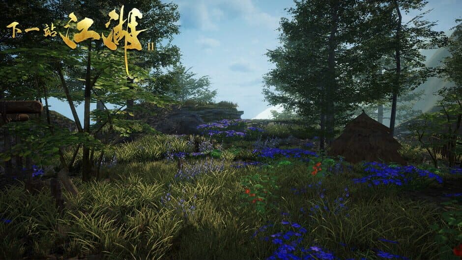 Скриншот 5 из Xiàyīzhàn Jiānghú II