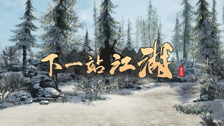 Скриншот 8 из Xiàyīzhàn Jiānghú II