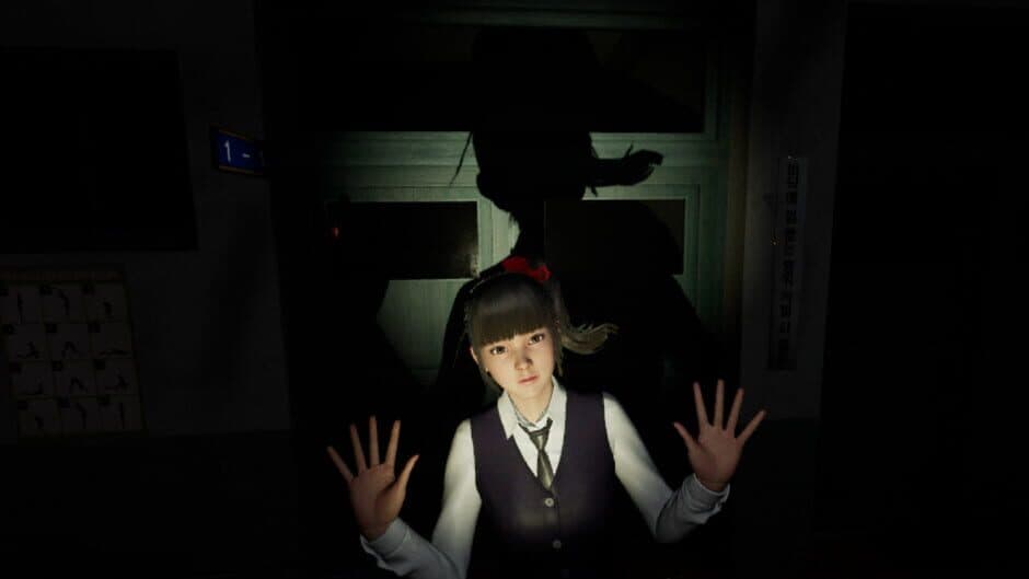 Скриншот 6 из White Day VR: The Courage Test