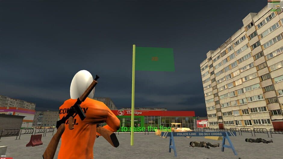 Скриншот 1 из Miting Simulator