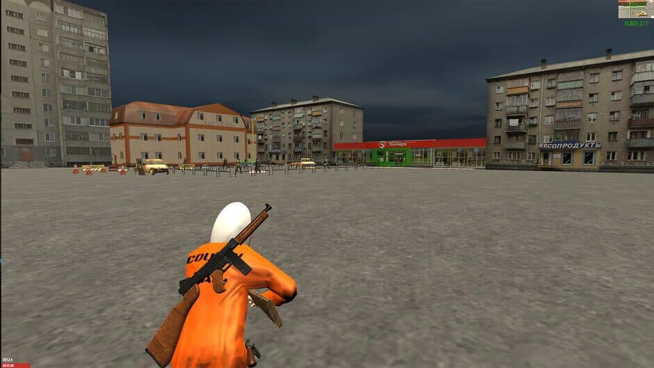 Скриншот 3 из Miting Simulator