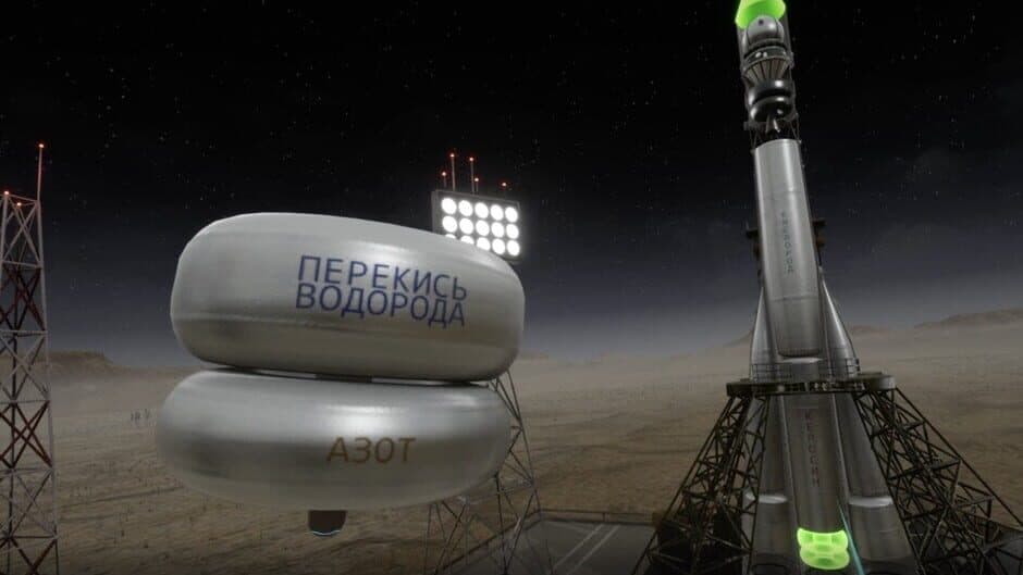 Скриншот 3 из Obiemnaia Istoriia