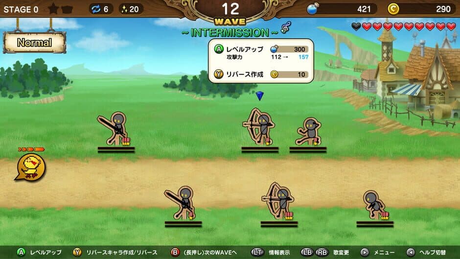 Скриншот 4 из Reverse Defenders