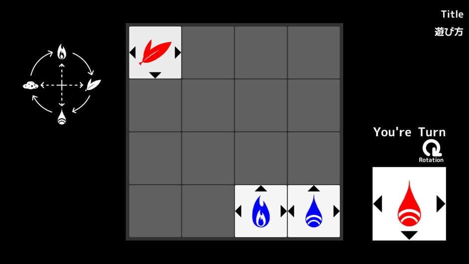 Скриншот 4 из Dominate Square