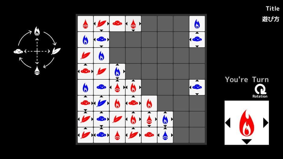 Скриншот 5 из Dominate Square