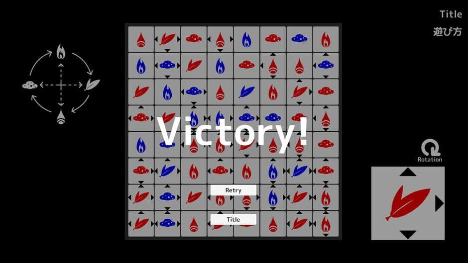 Скриншот 1 из Dominate Square