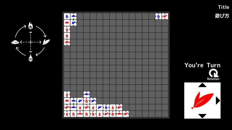 Скриншот 3 из Dominate Square