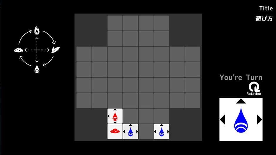 Скриншот 6 из Dominate Square
