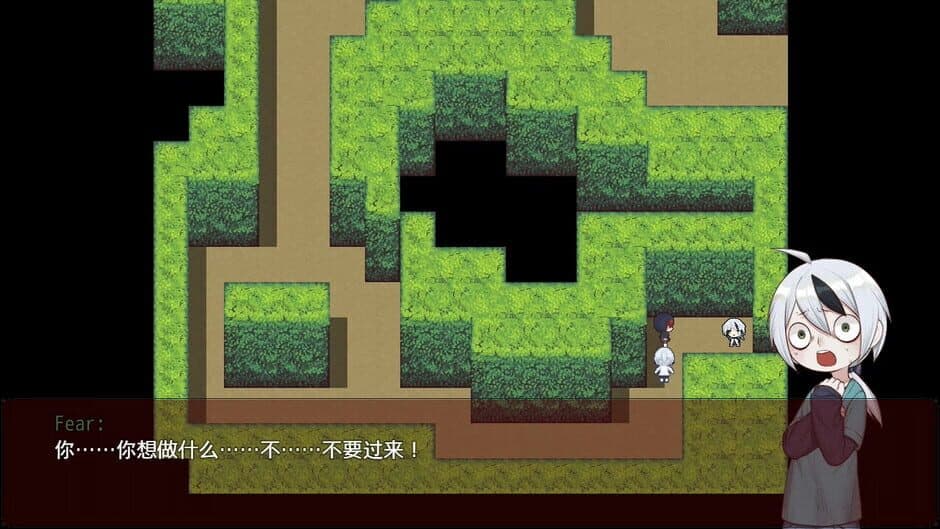 Скриншот 2 из A Random Maze
