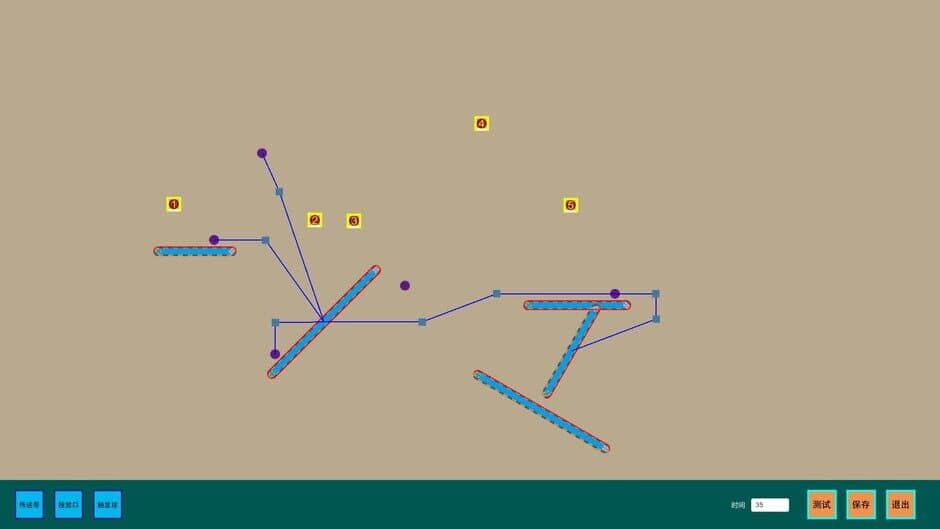Скриншот 5 из Ultimate Demolition