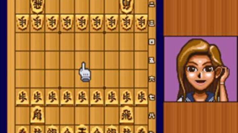 Скриншот 1 из Table Game Daishuugou!! Shogi Mahjong Hanafuda