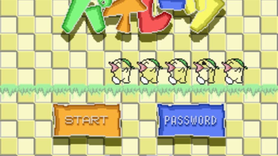 Скриншот 1 из PicoPico Pirates