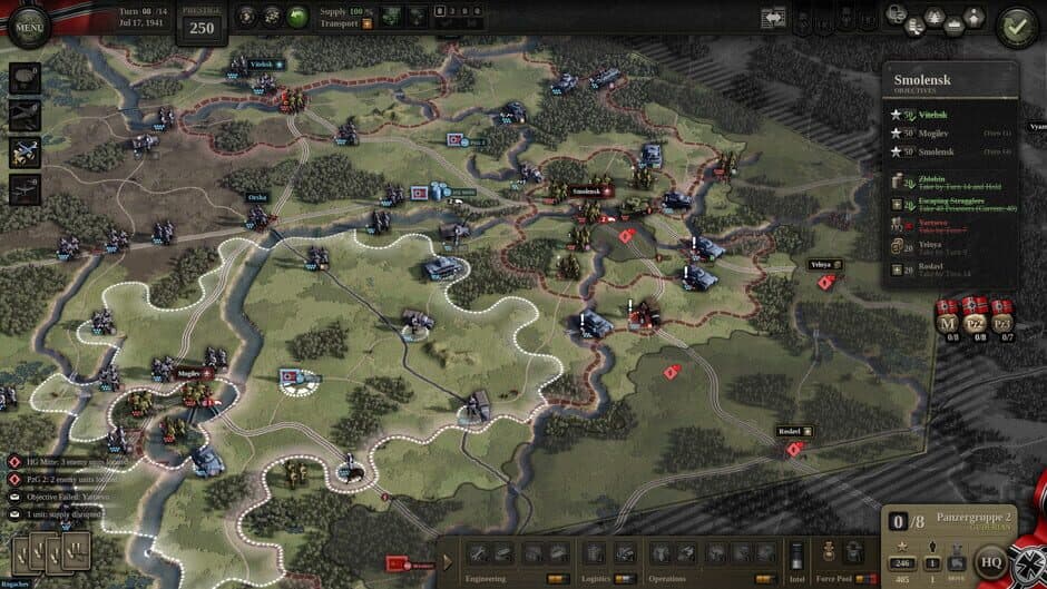 Скриншот 1 из Unity of Command II: Barbarossa