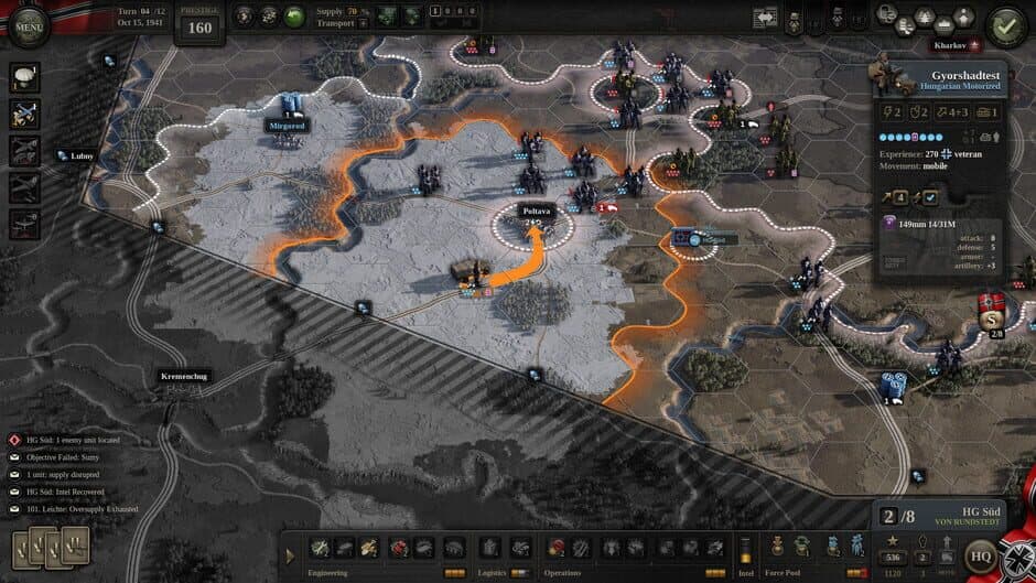 Скриншот 3 из Unity of Command II: Barbarossa