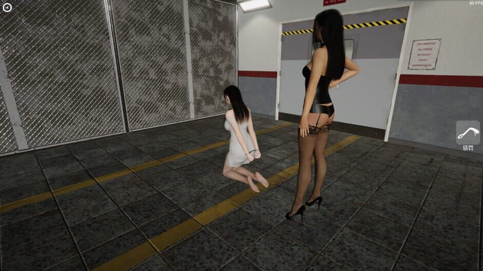 Скриншот 3 из Prison Girl