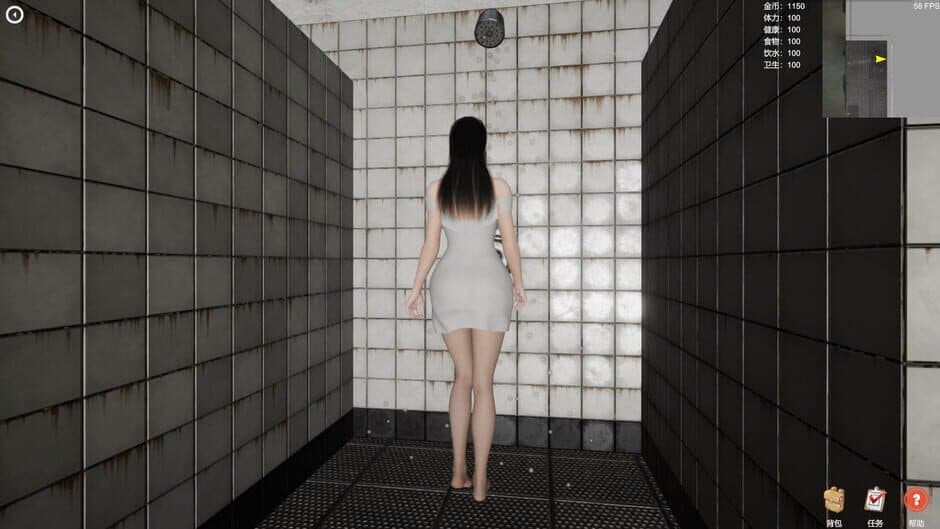 Скриншот 4 из Prison Girl