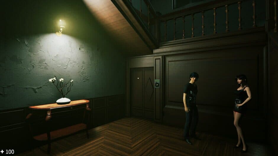 Скриншот 11 из Blurred Weird Night