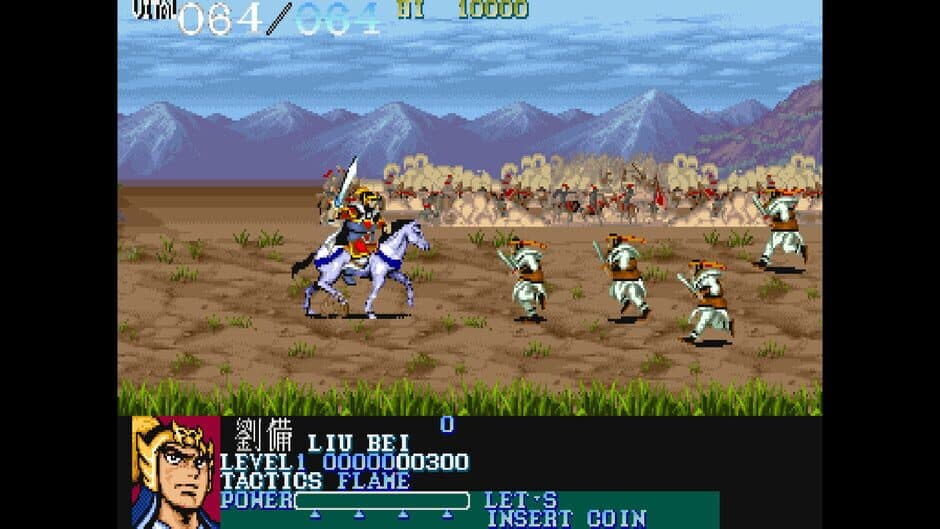 Скриншот 2 из Capcom Arcade Stadium: Dynasty Wars