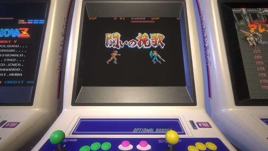 Скриншот 4 из Capcom Arcade Stadium: Tatakai no Banka