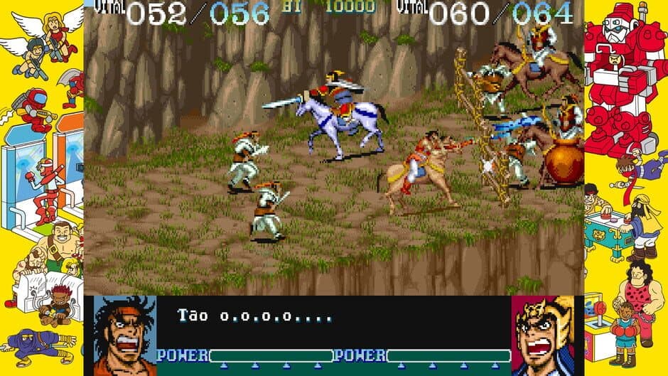 Скриншот 3 из Capcom Arcade Stadium: Dynasty Wars