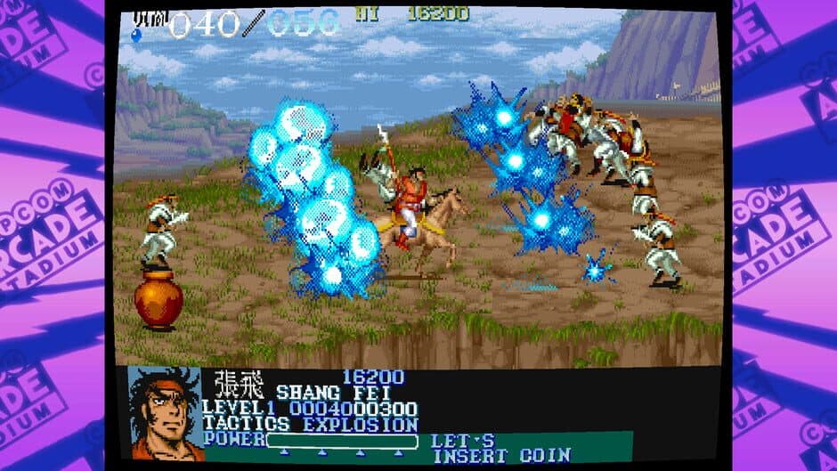 Скриншот 6 из Capcom Arcade Stadium: Dynasty Wars