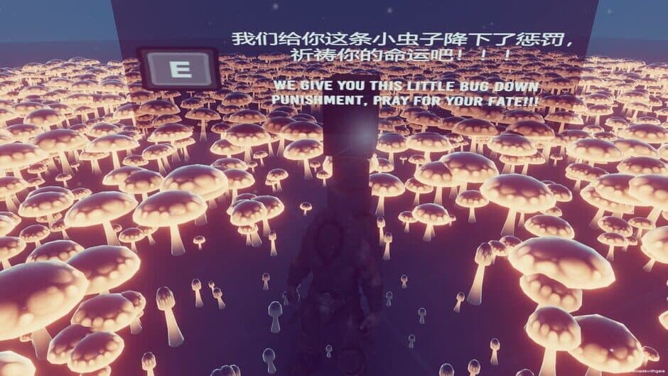 Скриншот 5 из Nine Worlds