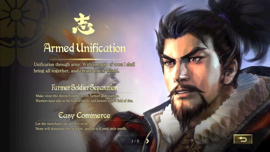 Скриншот 5 из Nobunaga's Ambition: Taishi - The Battle of Nagashino Scenario
