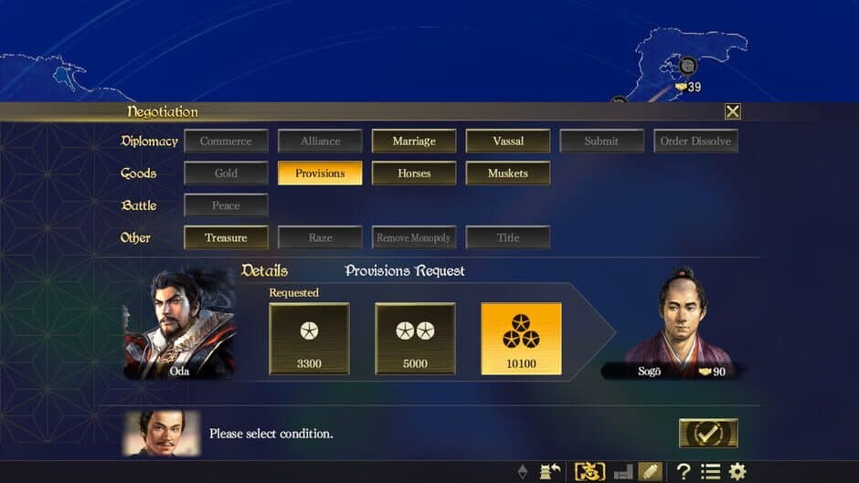 Скриншот 1 из Nobunaga's Ambition: Taishi - The Battle of Nagashino Scenario