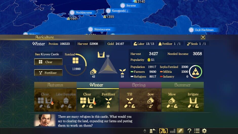 Скриншот 10 из Nobunaga's Ambition: Taishi - The Battle of Nagashino Scenario