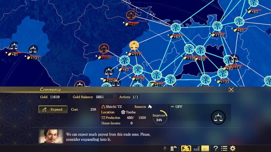 Скриншот 9 из Nobunaga's Ambition: Taishi - The Battle of Nagashino Scenario