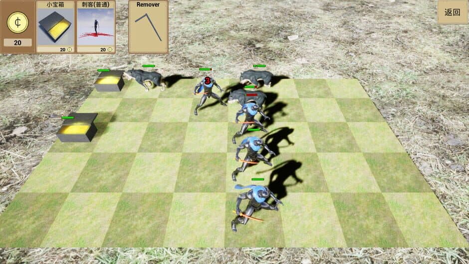 Скриншот 5 из Human vs Monster