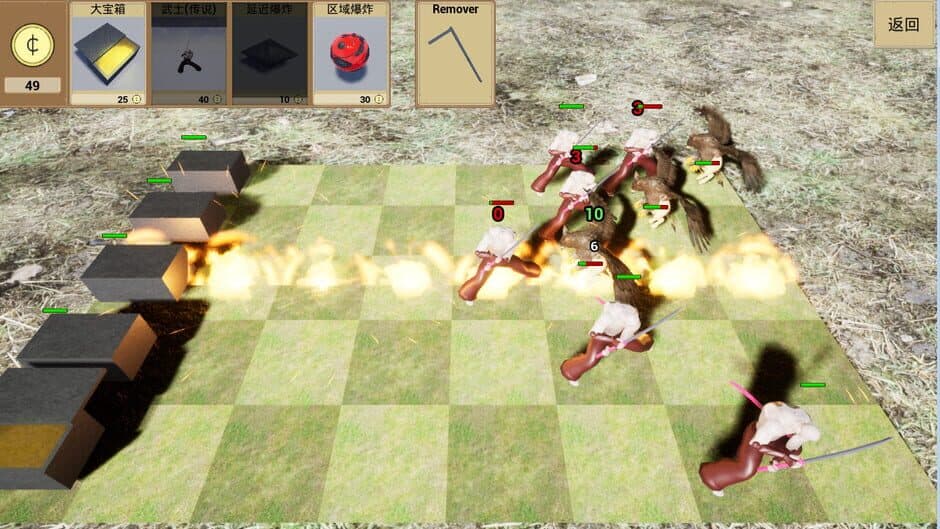 Скриншот 1 из Human vs Monster