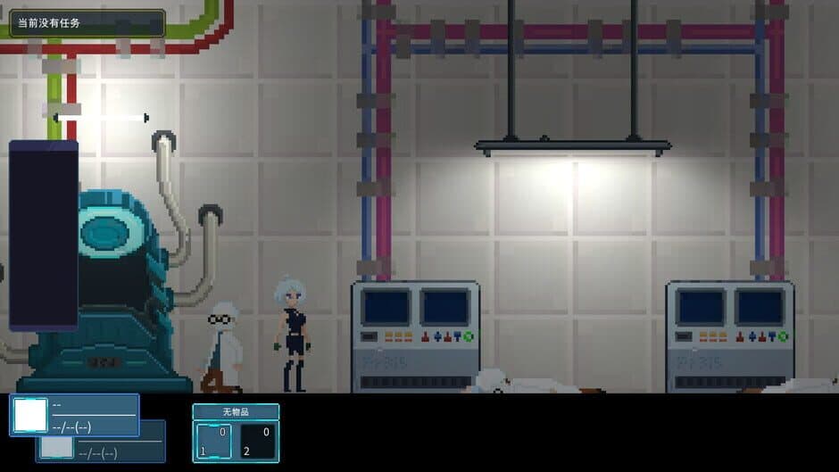 Скриншот 1 из Wardroid
