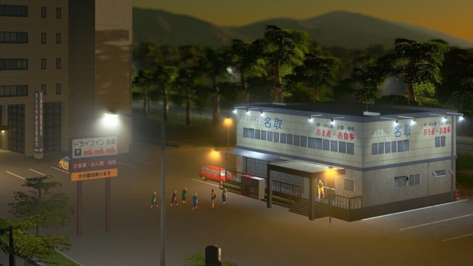 Скриншот 10 из Cities: Skylines - Content Creator Pack: Modern Japan