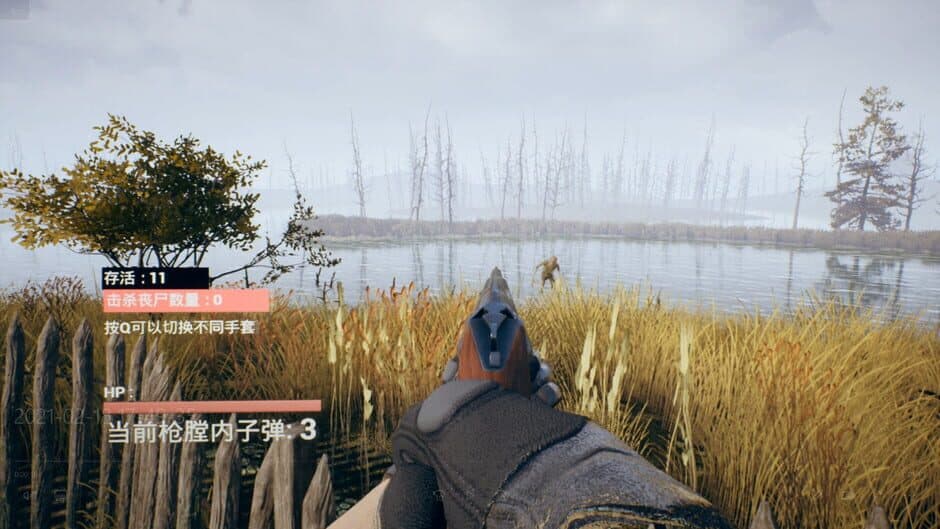 Скриншот 2 из Across Killzone