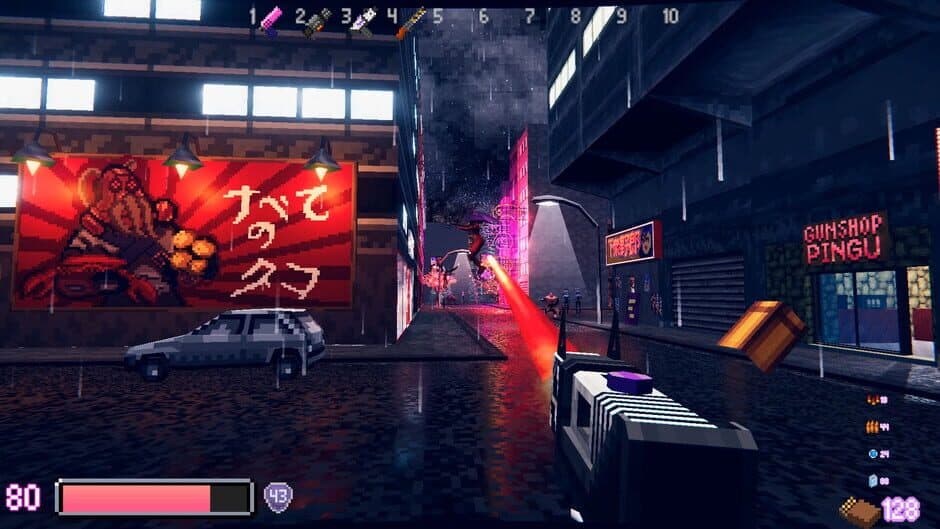 Скриншот 3 из Fida Puti Samurai