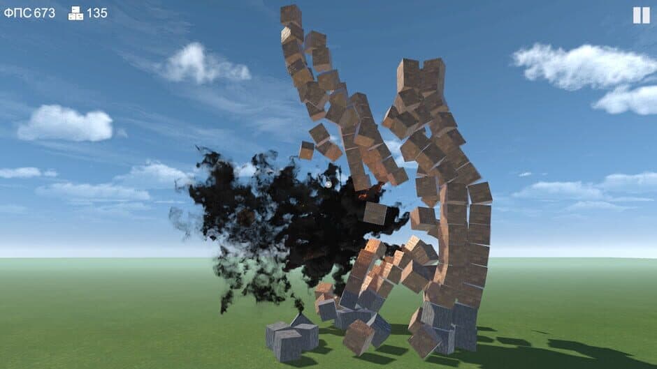 Скриншот 1 из Block Destruction