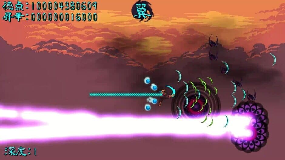 Скриншот 1 из Super Monk War Z